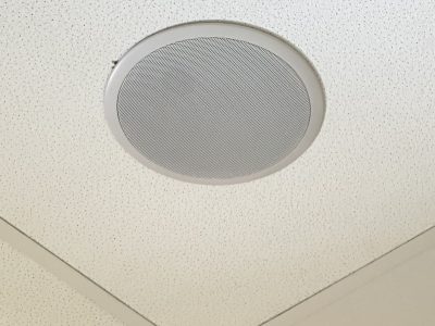 SONO INTERIEUR